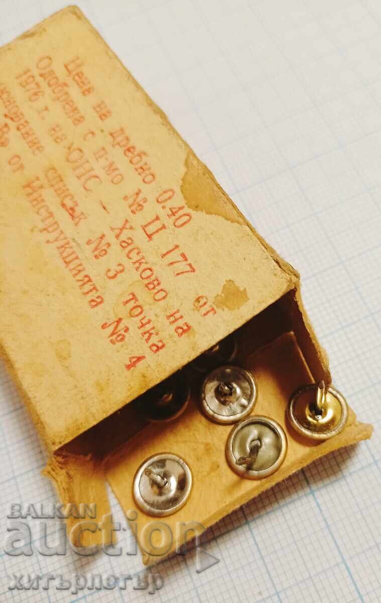 Παράδοση Καμπάρι καβουράκια κουτί σοσιαλισμός