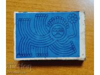 »®« Συλλεκτικό σπιρτόκουτο ΛΔΒ Κωστένετς