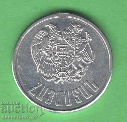 (¯`'•.¸ 50 lumi 1994 ARMENIA UNC ¸.•'´¯) cu preț € 1.40 | 2.74 BGN (¯`'•.¸ 50 lumi 1994 ARMENIA UNC ¸.•'´¯) cu preț € 1.40 | 2.74 BGN