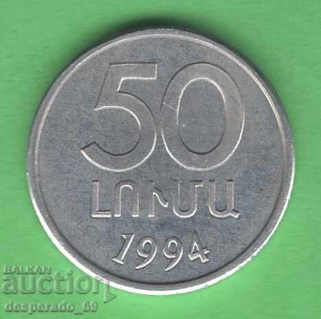 (¯`'•.¸ 50 lumi 1994 ARMENIA UNC ¸.•'´¯) (¯`'•.¸ 50 lumi 1994 ARMENIA UNC ¸.•'´¯)