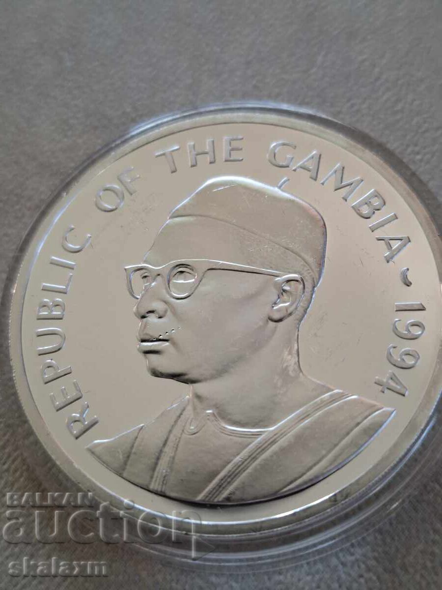 Ασημένιο Γκάμπια Μάνγκο Παρκ με τιμή € 69.00 | 134.95 BGN