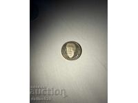 5 лева 1973 Левски