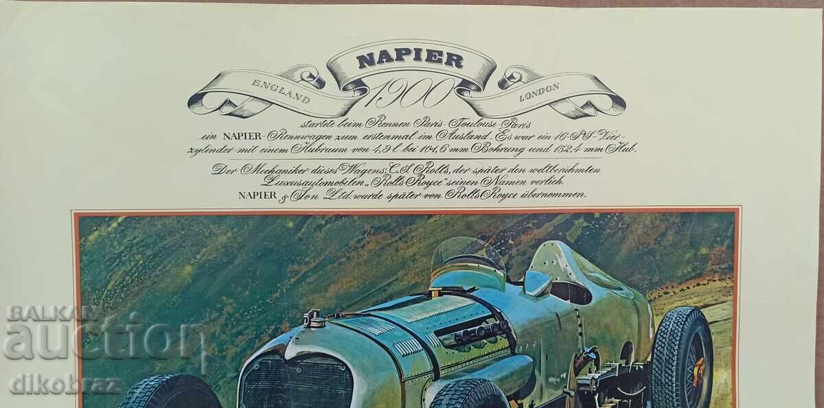 Automobil retro NAPIER - poster afiș din anii '60 ai secolului XX cu preț € 10.00 | 19.56 BGN