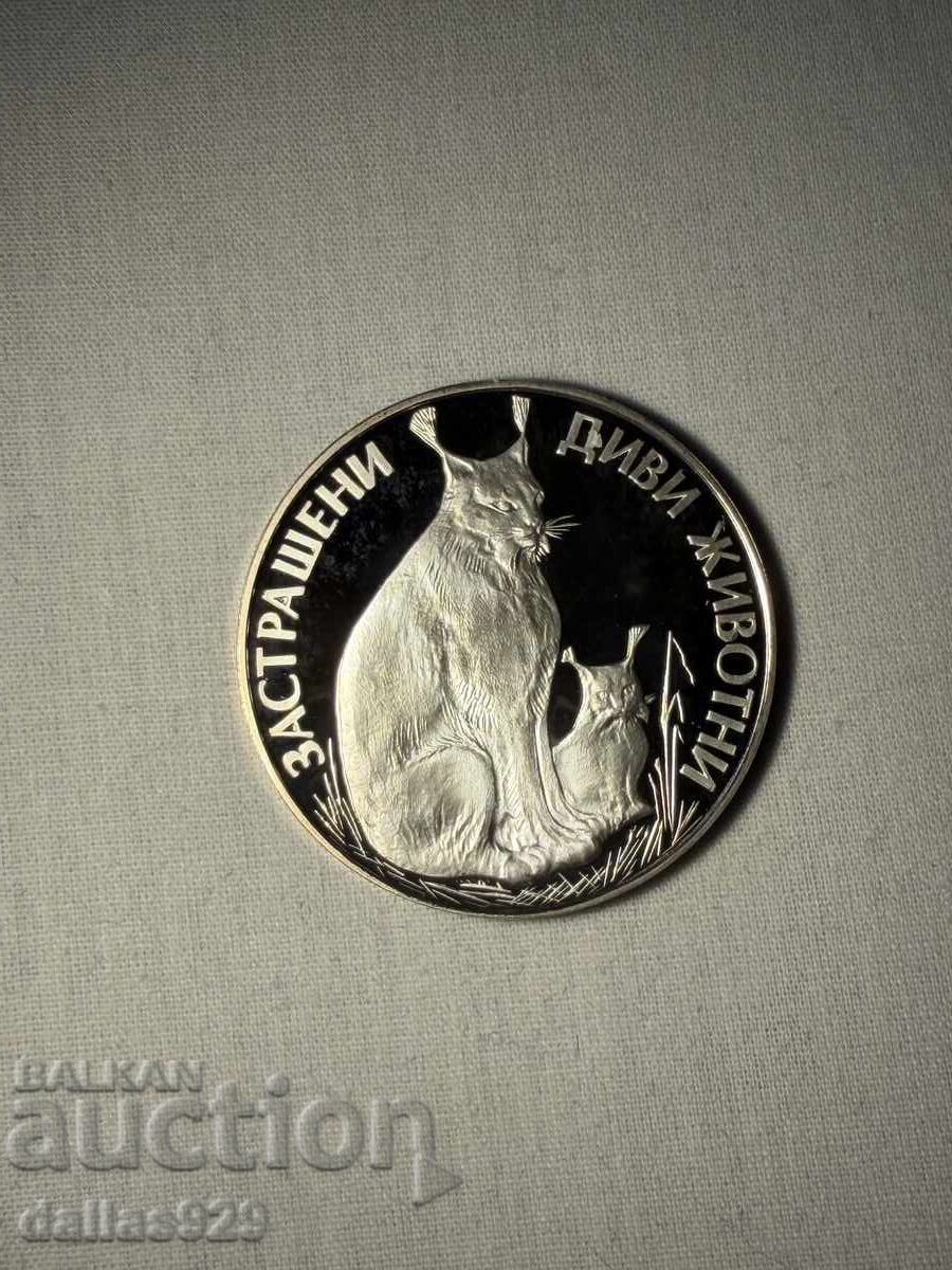 25 лева 1990 Рис 25 лева 1990 Рис