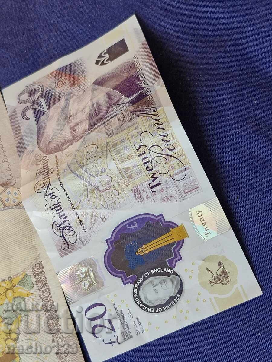 Βρετανικά Λίρες χαρτονομίσματα 2τμχ με τιμή € 40.00 | 78.23 BGN