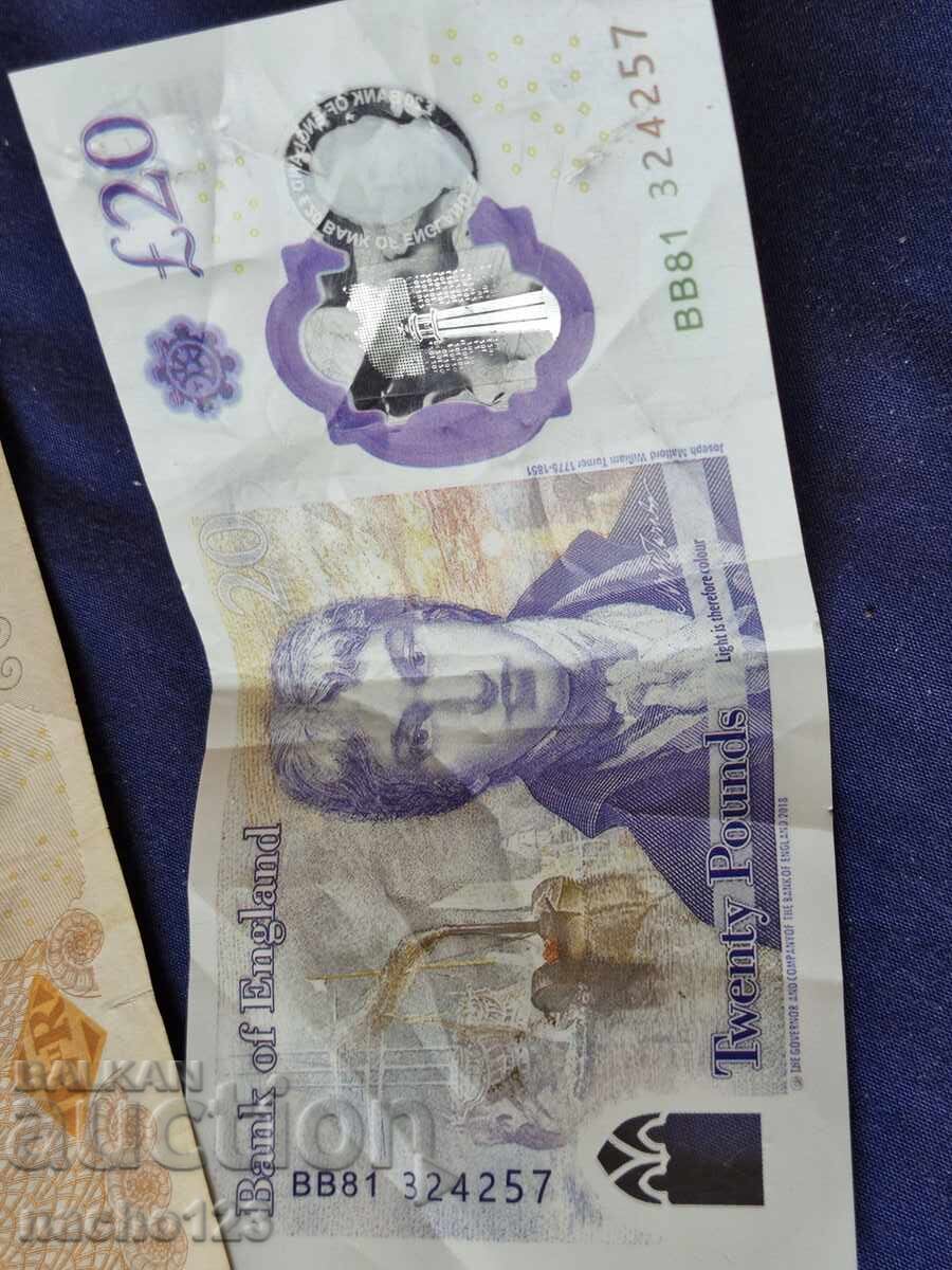 Βρετανικά Λίρες χαρτονομίσματα 2τμχ - 6