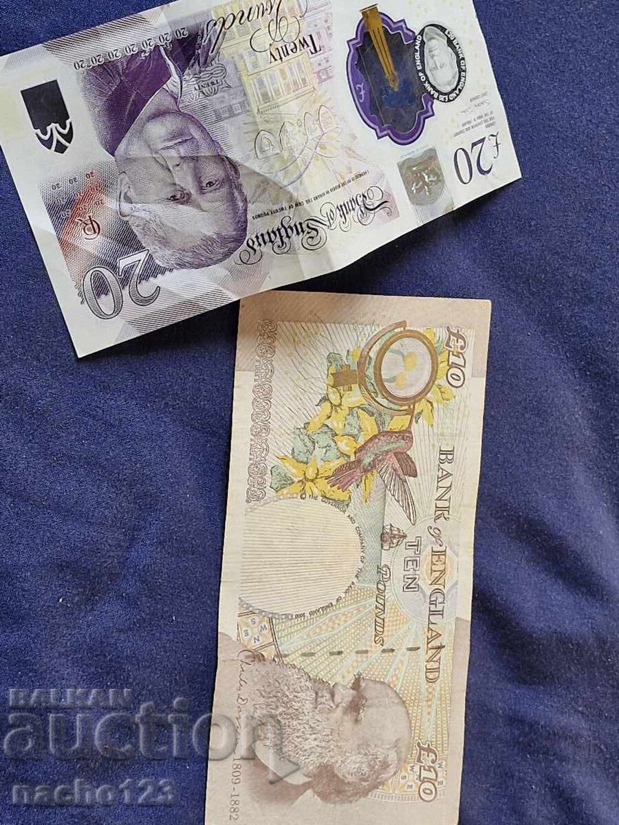 Βρετανικά Λίρες χαρτονομίσματα 2τμχ - 7