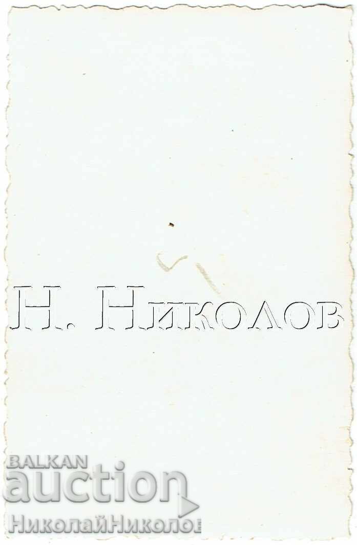 1944 POZĂ MICĂ VECHE GIMNAZIȘTI GABROVO ÎN POPOVȚI J190 cu preț € 1.50 | 2.93 BGN 1944 POZĂ MICĂ VECHE GIMNAZIȘTI GABROVO ÎN POPOVȚI J190 cu preț € 1.50 | 2.93 BGN