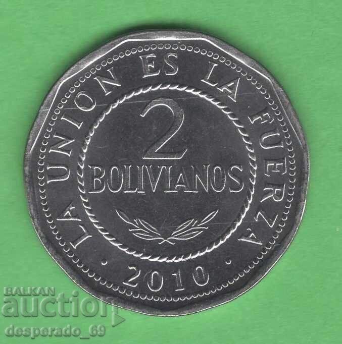 (¯`'•.¸ 2 boliviano 2010 BOLIVIA UNC ¸.•'´¯)