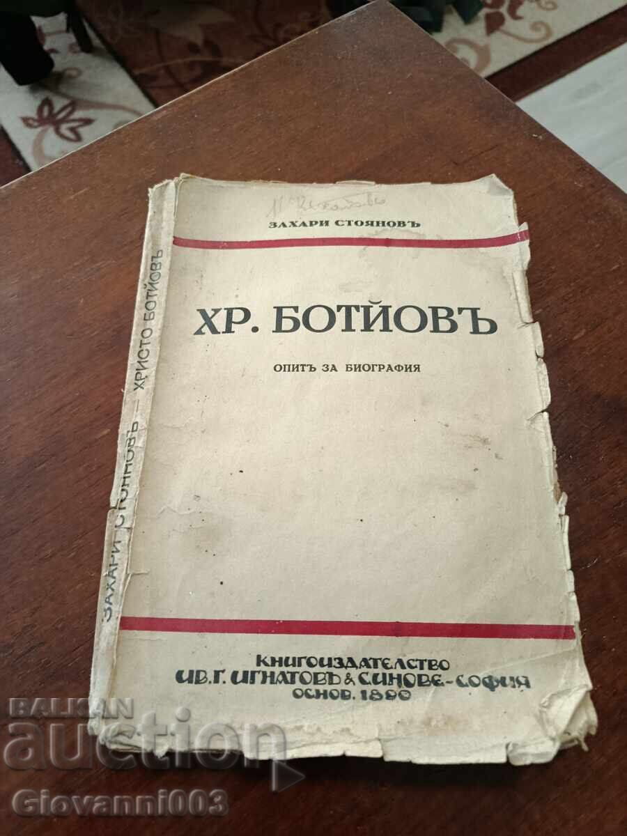Hristo Botev: Încercare de biografie 1890