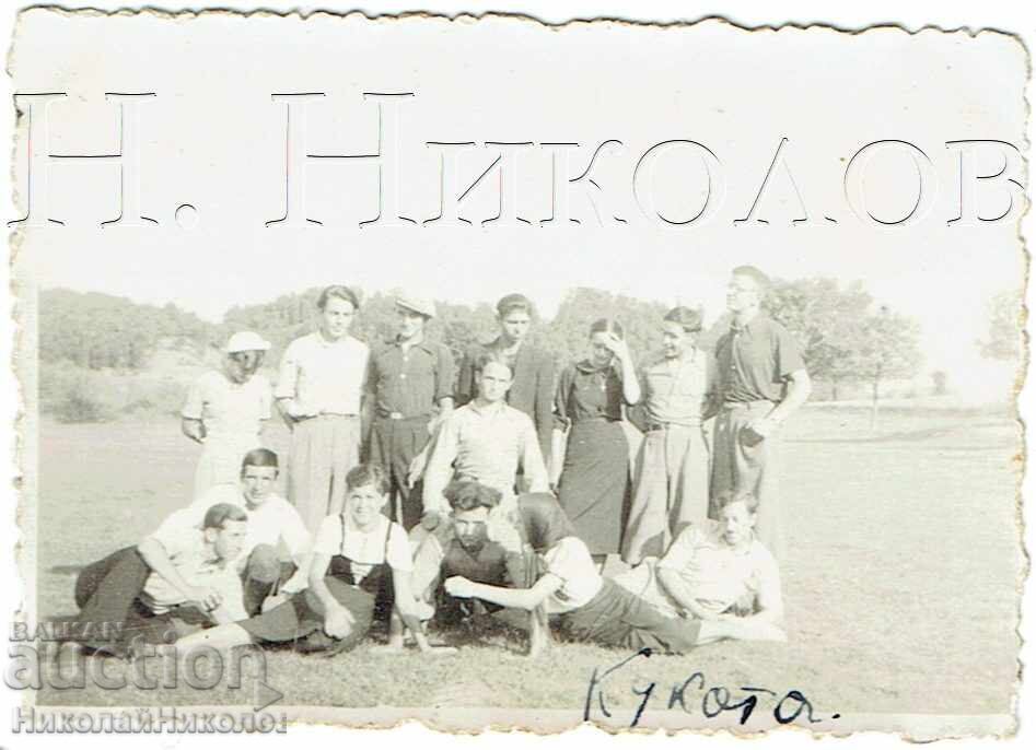 МАЛКА СТАРА СНИМКА ГАБРОВО ИЗЛЕТ КРАЙ СЕЛО КУКАТА Ж194