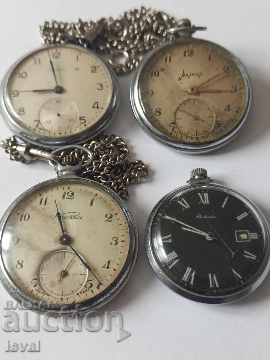 Ρωσικά ρολόγια τσέπης - Molniya, Κristal, Raketa - παρτίδα! με τιμή € 73.00 | 142.78 BGN