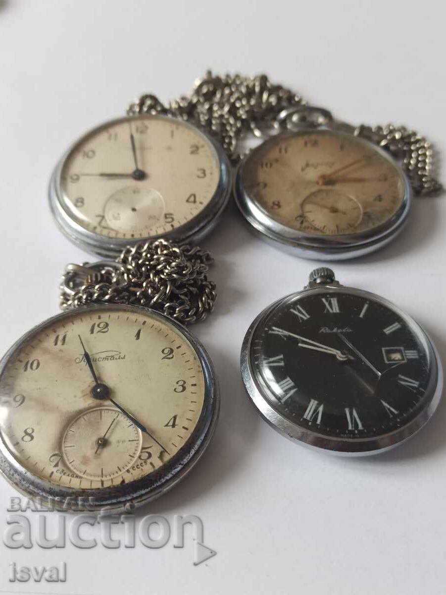 Δημοπρασία Ρωσικά ρολόγια τσέπης - Molniya, Κristal, Raketa - παρτίδα!