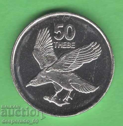 (¯`'•.¸ 50 tebe 1998 BOTSWANA UNC- ¸.•'´¯) (¯`'•.¸ 50 tebe 1998 BOTSWANA UNC- ¸.•'´¯)