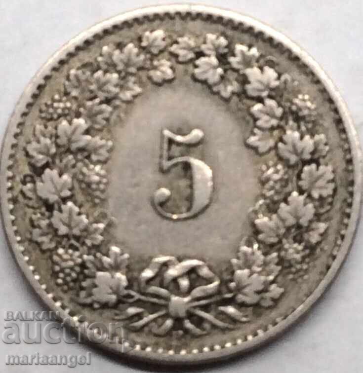 Ελβετία 5 Ράπεν 1880 Ελβετία με τιμή € 5.90 | 11.54 BGN