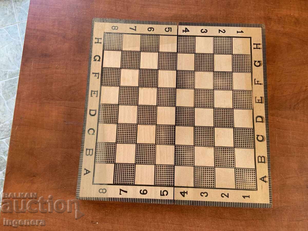 CHESS BOARD WOODEN BOX FROM SOCA - 340 X 340 MM