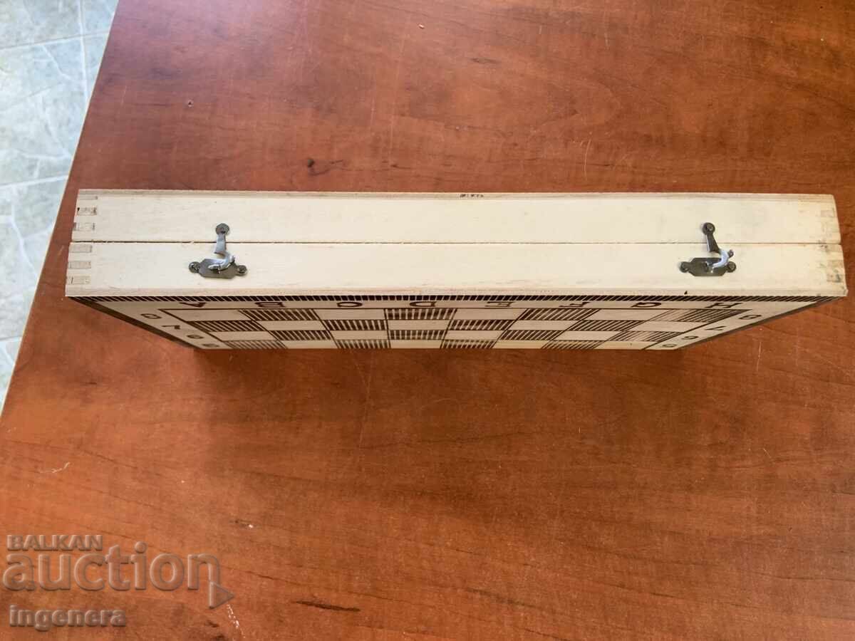 Delivery of Chessboard from the Socialist Era - 340 x 340 mm