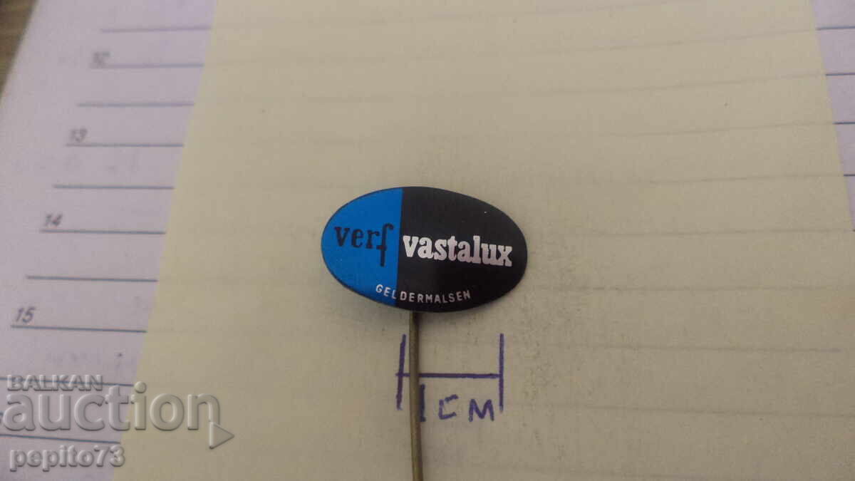 Διαφημιστικό σήμα, Vastalux, μάρκα μπογιάς με τιμή € 1.00 | 1.96 BGN