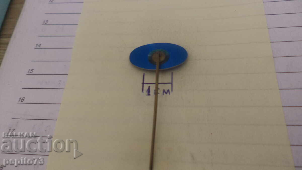 Παράδοση Διαφημιστικό σήμα, Vastalux, μάρκα μπογιάς