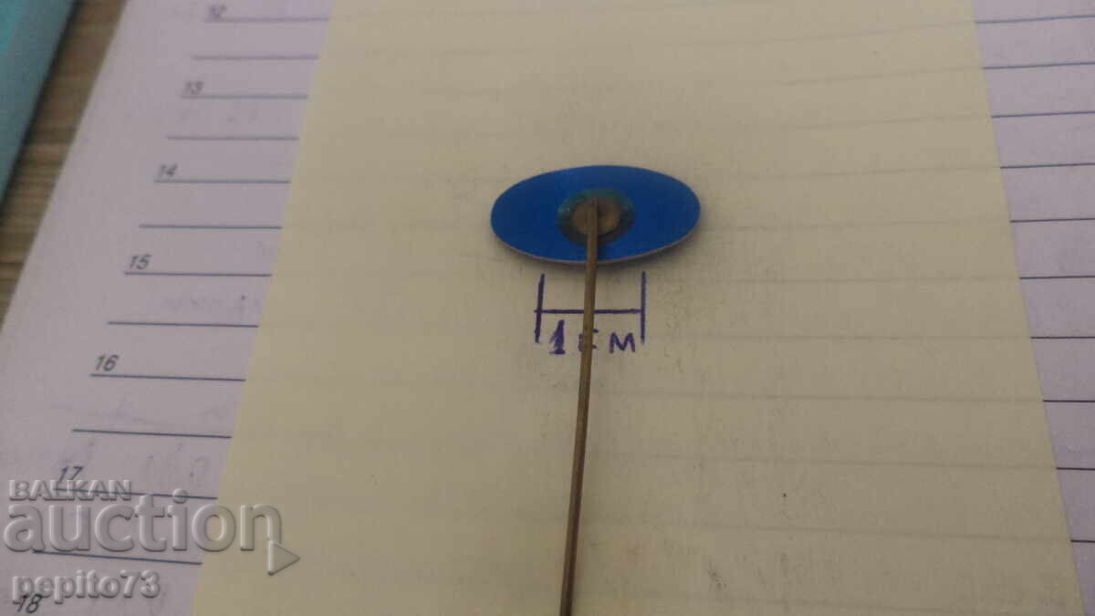 Διαφημιστικό σήμα, Vastalux, μάρκα μπογιάς - 5