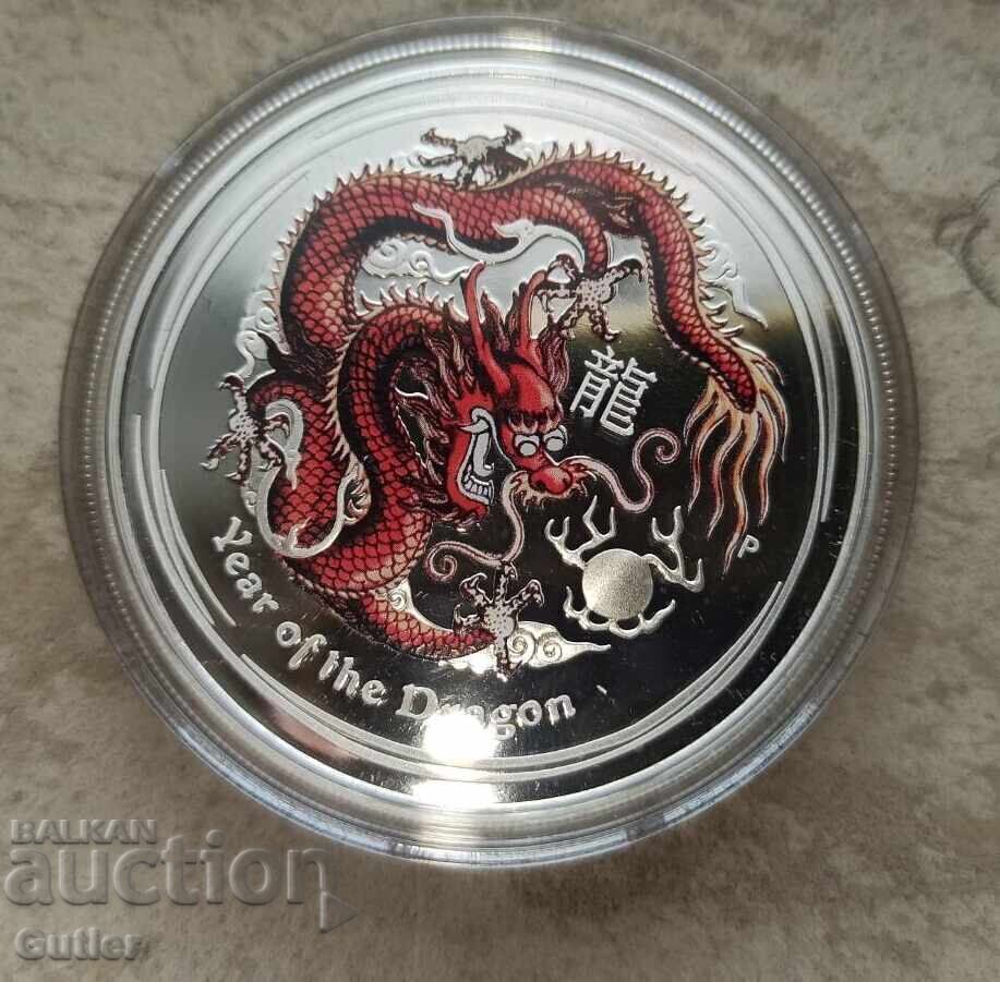Ασημένιο 1 Oz Lunar, Έτος του Δράκου 2012 κόκκινο