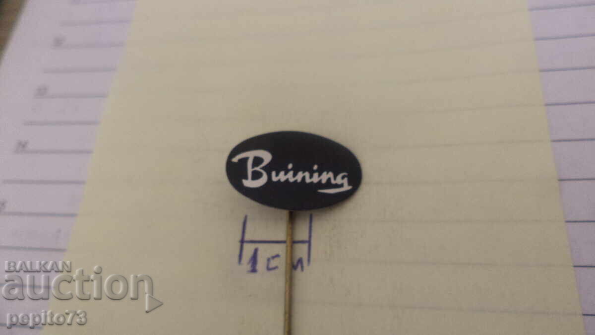 Semn de reclamă, Buining, companie textilă cu preț € 1.00 | 1.96 BGN