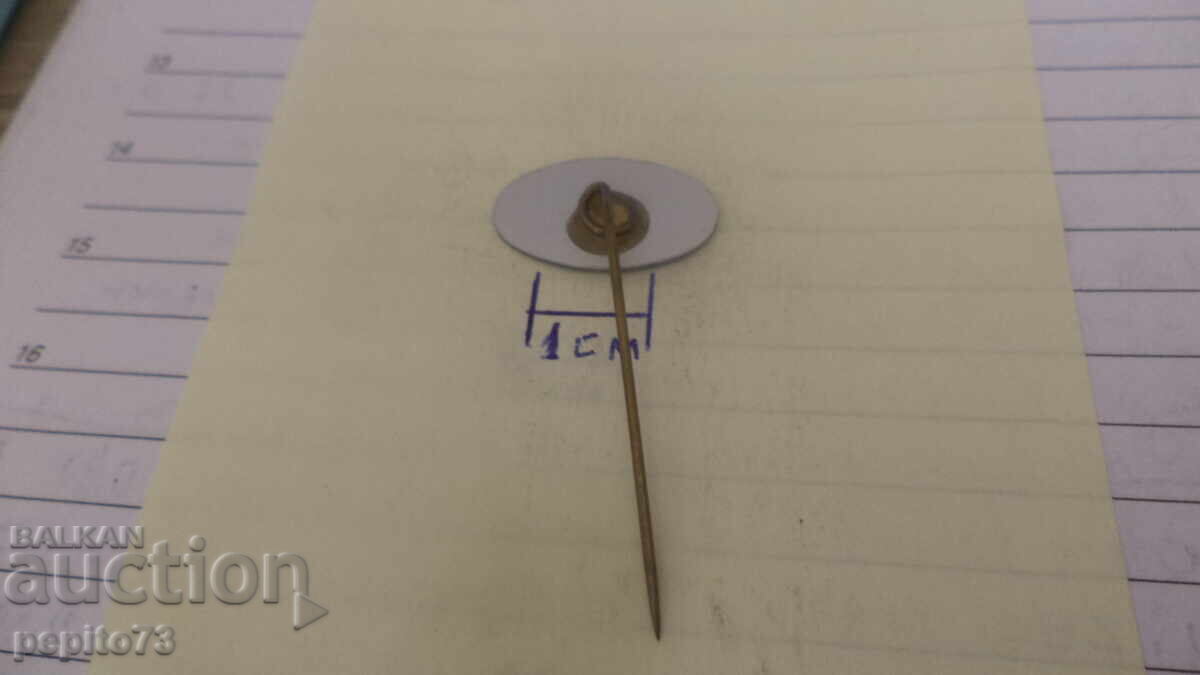 Παράδοση Διαφημιστικό σήμα, Koeleman, μάρκα κονσερβοποιημένων τροφίμων