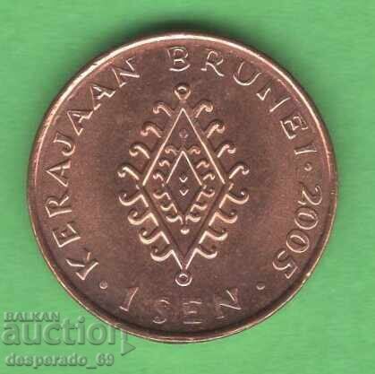 (¯`'•.¸ 1 Σεπ 2005 ΜΠΡΟΥΝΕΪ UNC ¸.•'´¯)