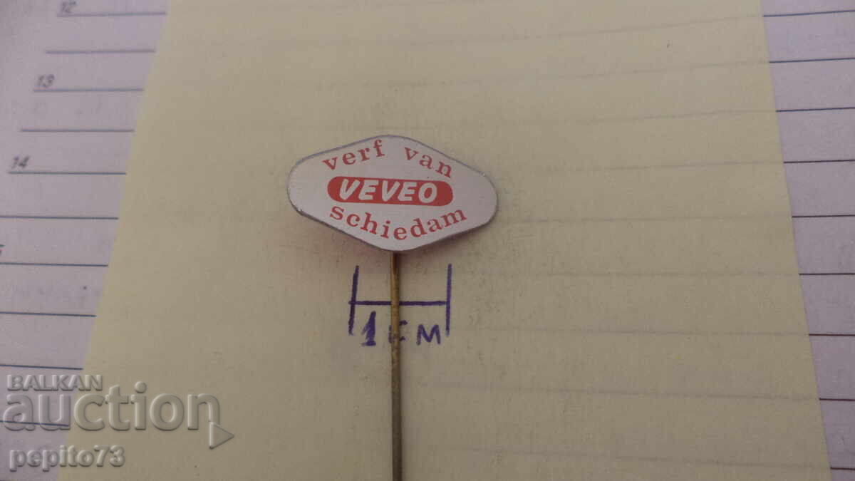 Δημοπρασία Σήμα διαφήμισης, Veveo, μάρκα μπόι