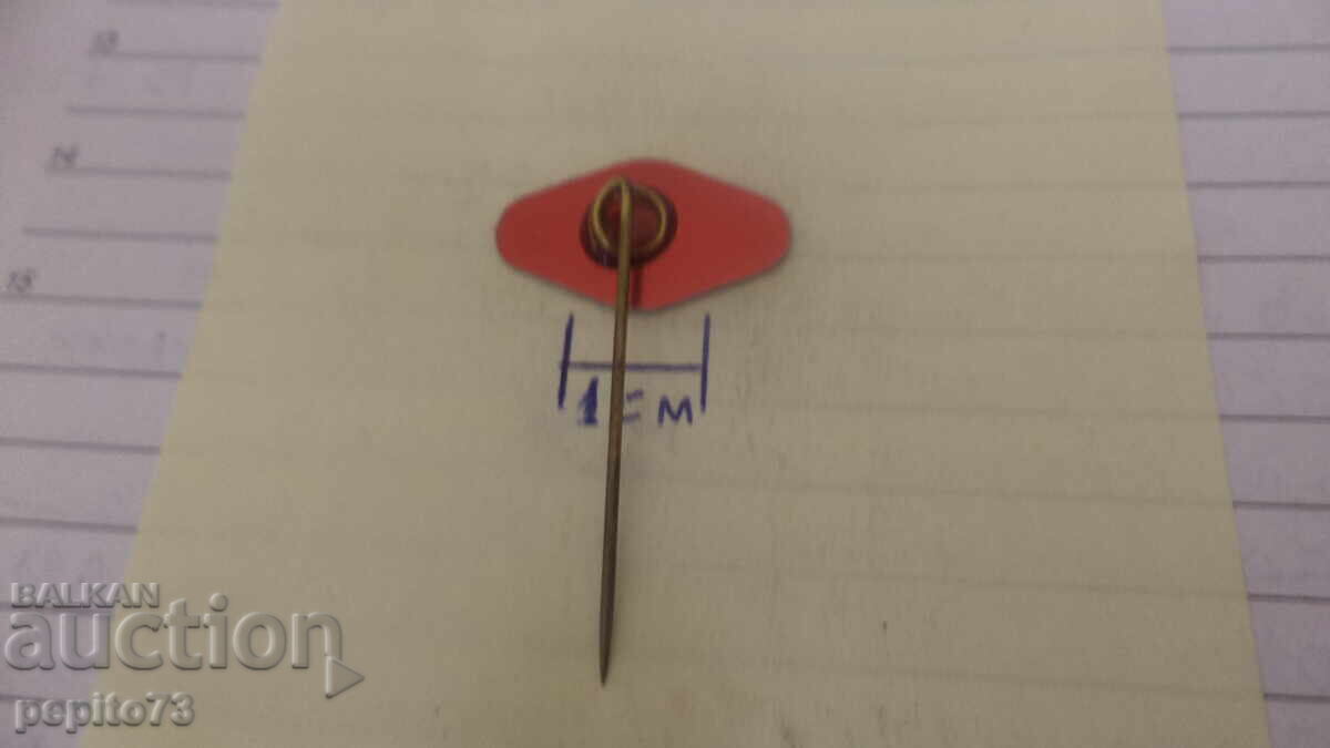 Παράδοση Σήμα διαφήμισης, Veveo, μάρκα μπόι