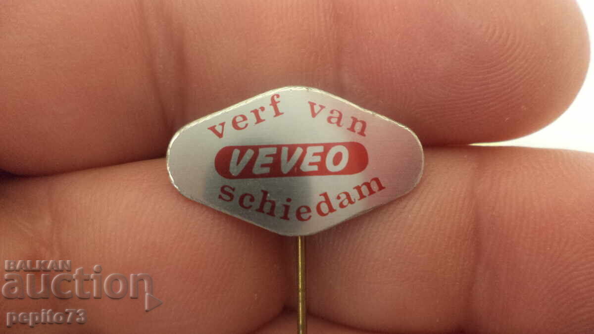 Σήμα διαφήμισης, Veveo, μάρκα μπόι