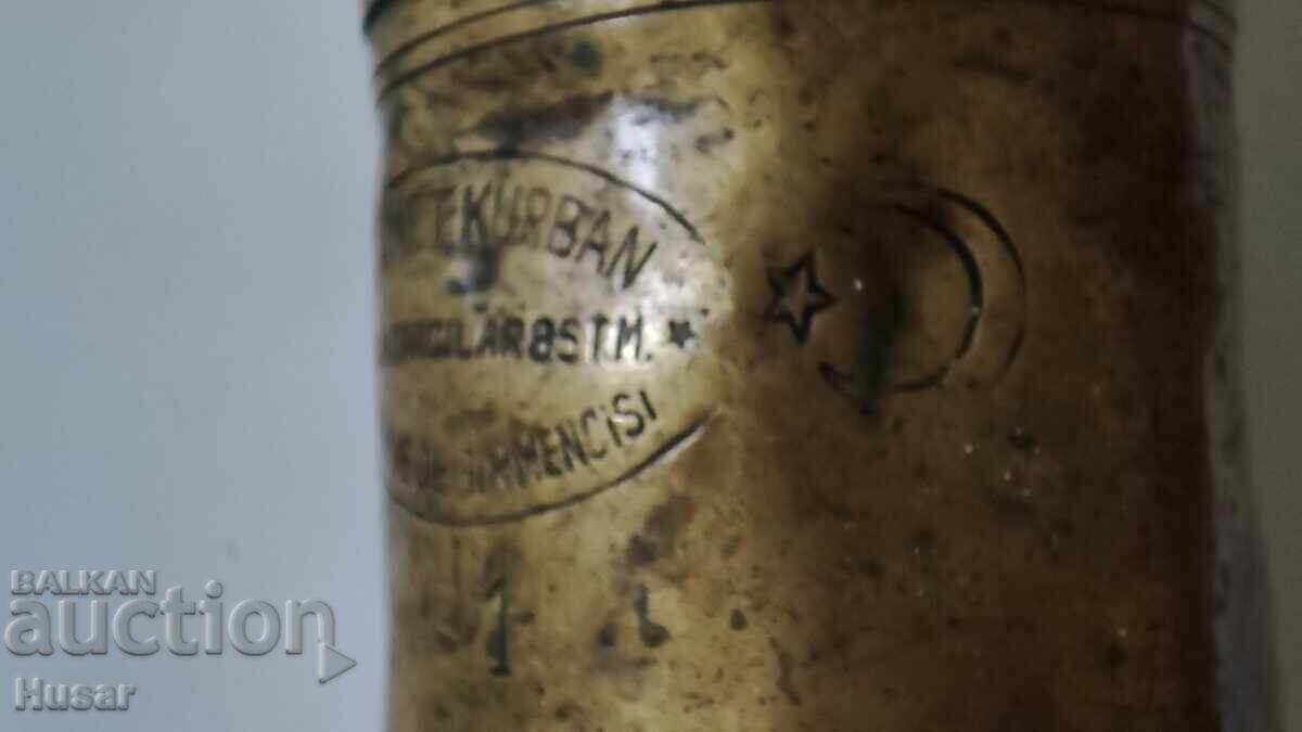 Veche râșniță turcească pentru cafea, condimente, marcaj - 5