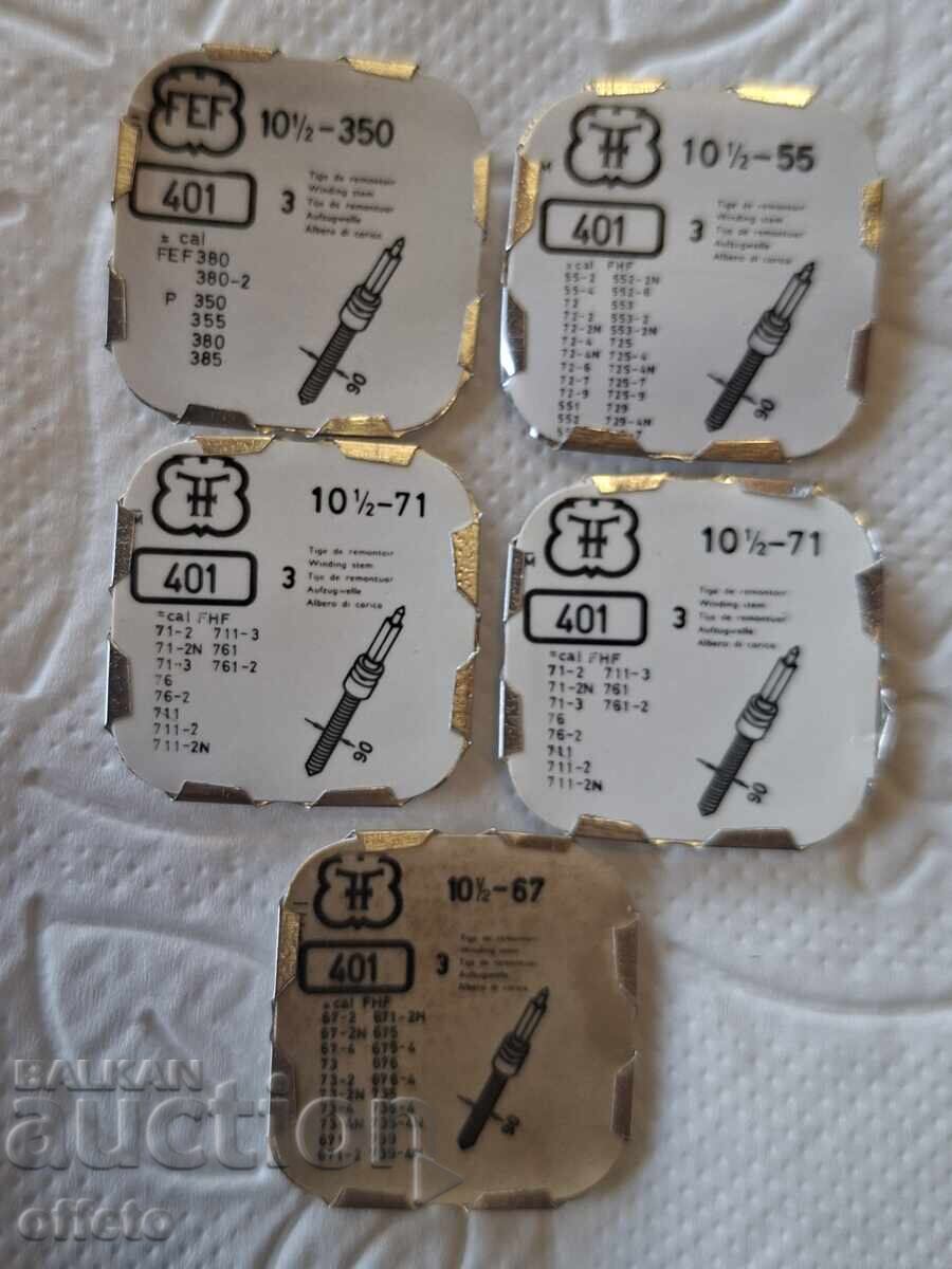 РЕМОНТОАРИ  SWISS MADE с цена € 12.00 | 23.47 лв.