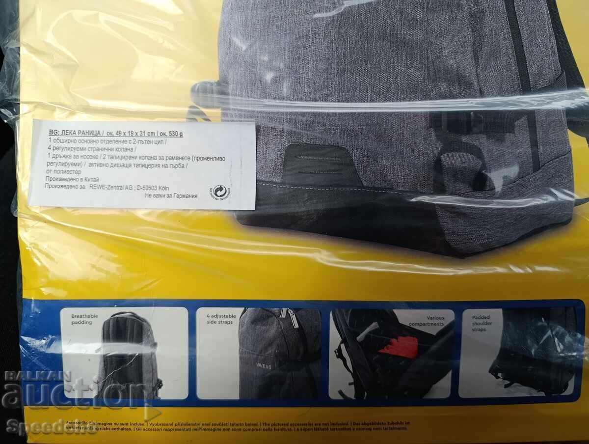 Δημοπρασία Ελαφρύ σακίδιο - VIVESS