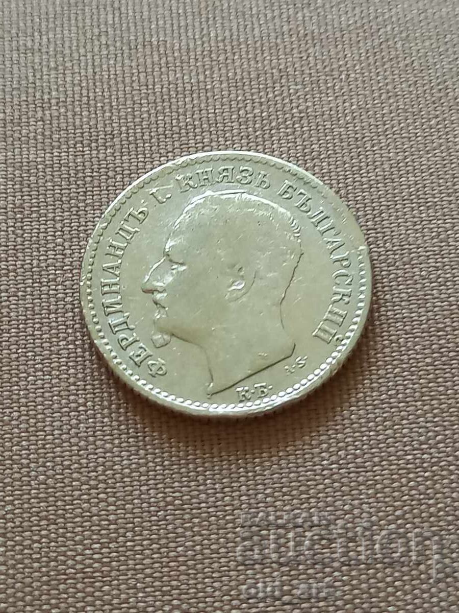 Livrarea Monedă - 50 de bani 1891