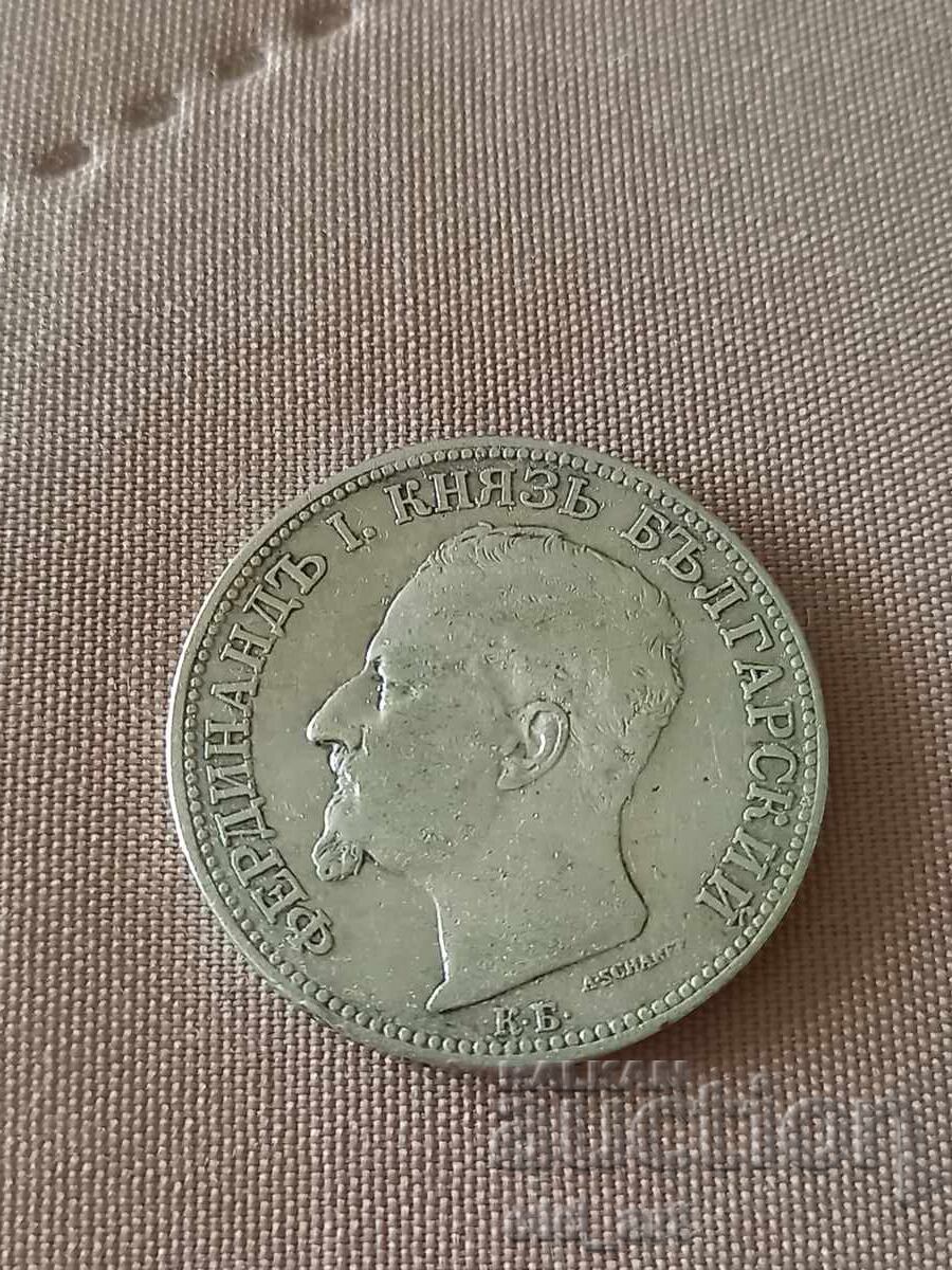 Auction  Coin - 2 leva 1891