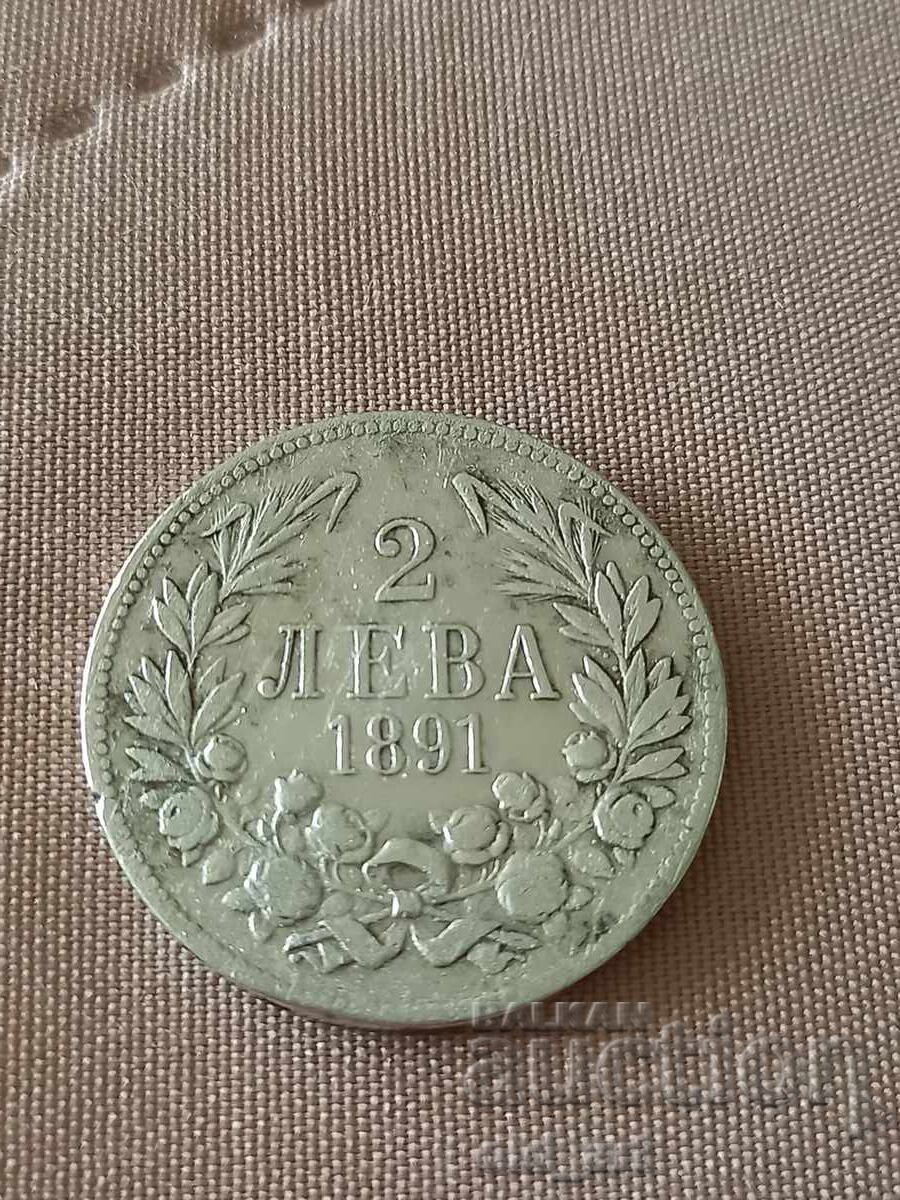 Monedă - 2 leva 1891 Monedă - 2 leva 1891