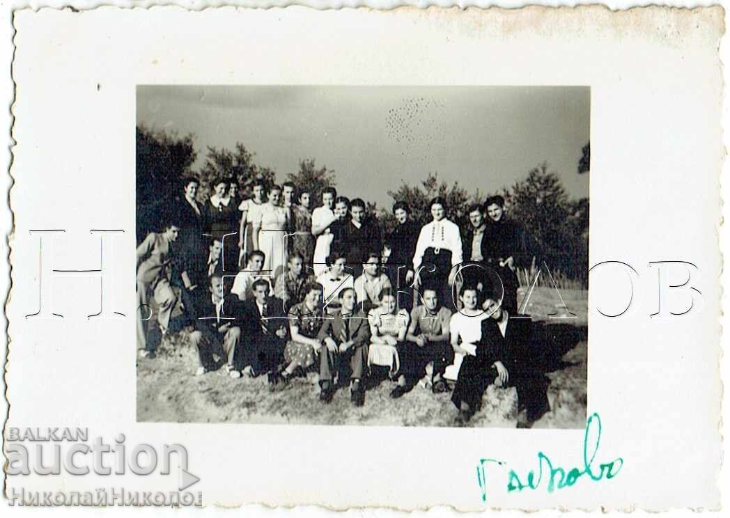 МАЛКА СТАРА СНИМКА ГАБРОВО ИЗЛЕТ ТУРИЗЪМ Ж211