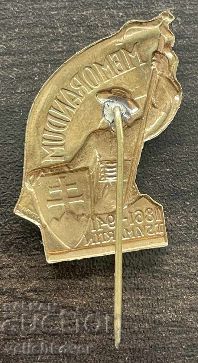 42908 Slovacia semn referendum pentru independență 1941. Al Doilea Război Mondial cu preț € 20.00 | 39.12 BGN