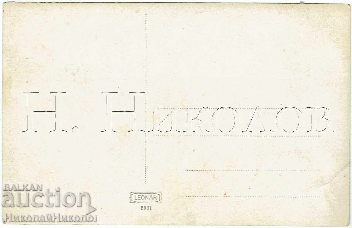 FOTOGRAFIE VECHE BĂRBAȚI TÂNĂR ȘEZÂND PE SĂNII LUNGI J217 cu preț € 2.50 | 4.89 BGN