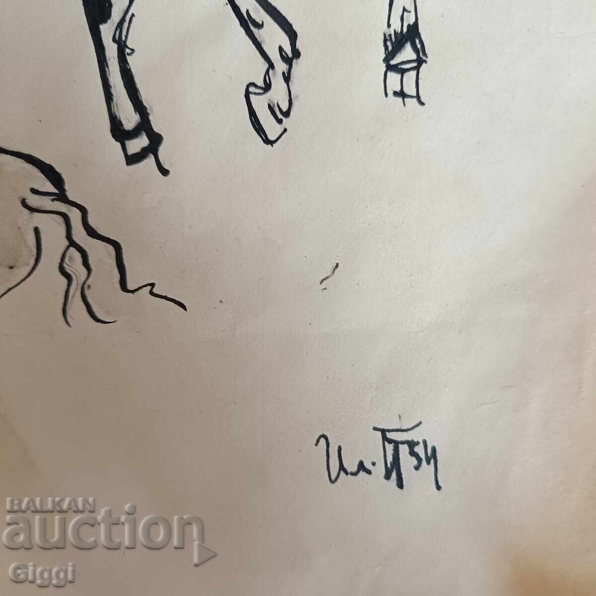 Licitație Lot 2 Schițe de Ilia Petrov