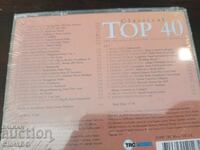 Cutie 2 cd-uri clasice