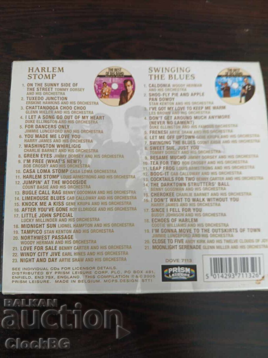 2 CD box The best of Big band cu preț € 1.00 | 1.96 BGN