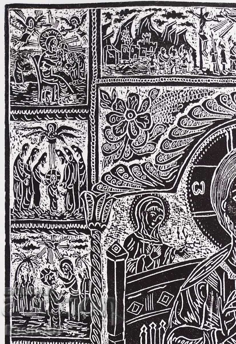 Linogravură religioasă Domnul Iisus Hristos Pantocrator cu preț € 45.00 | 88.01 BGN