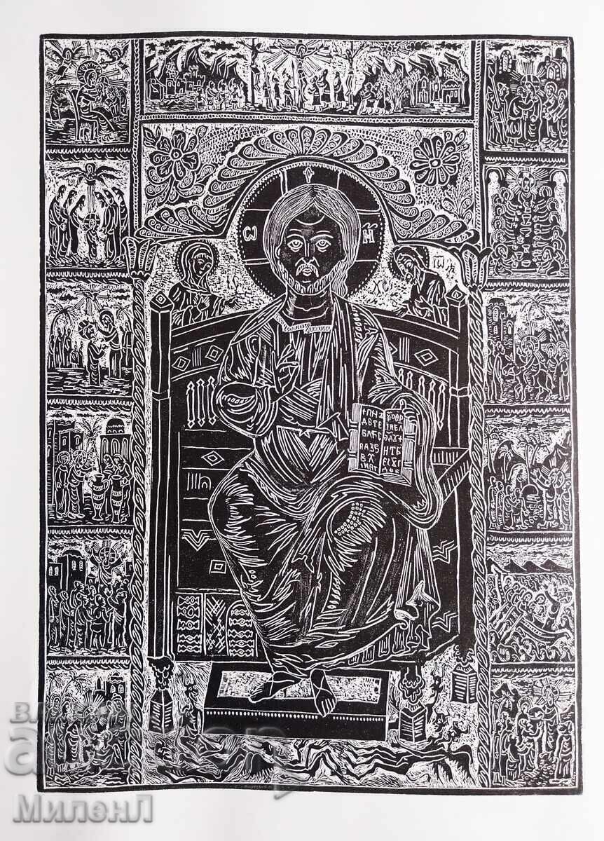 Linogravură religioasă Domnul Iisus Hristos Pantocrator Linogravură religioasă Domnul Iisus Hristos Pantocrator