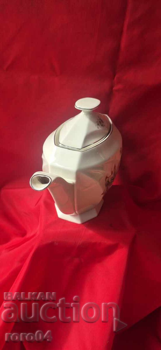 CEAINIC - H & C CHODAU - CEHOSLOVACIA cu preț € 34.99 | 68.43 BGN CEAINIC - H & C CHODAU - CEHOSLOVACIA cu preț € 34.99 | 68.43 BGN