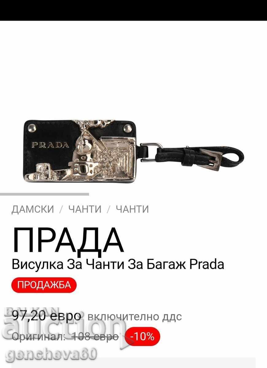 Pandantiv de colecție rar PRADA pentru geantă și portofel - 7