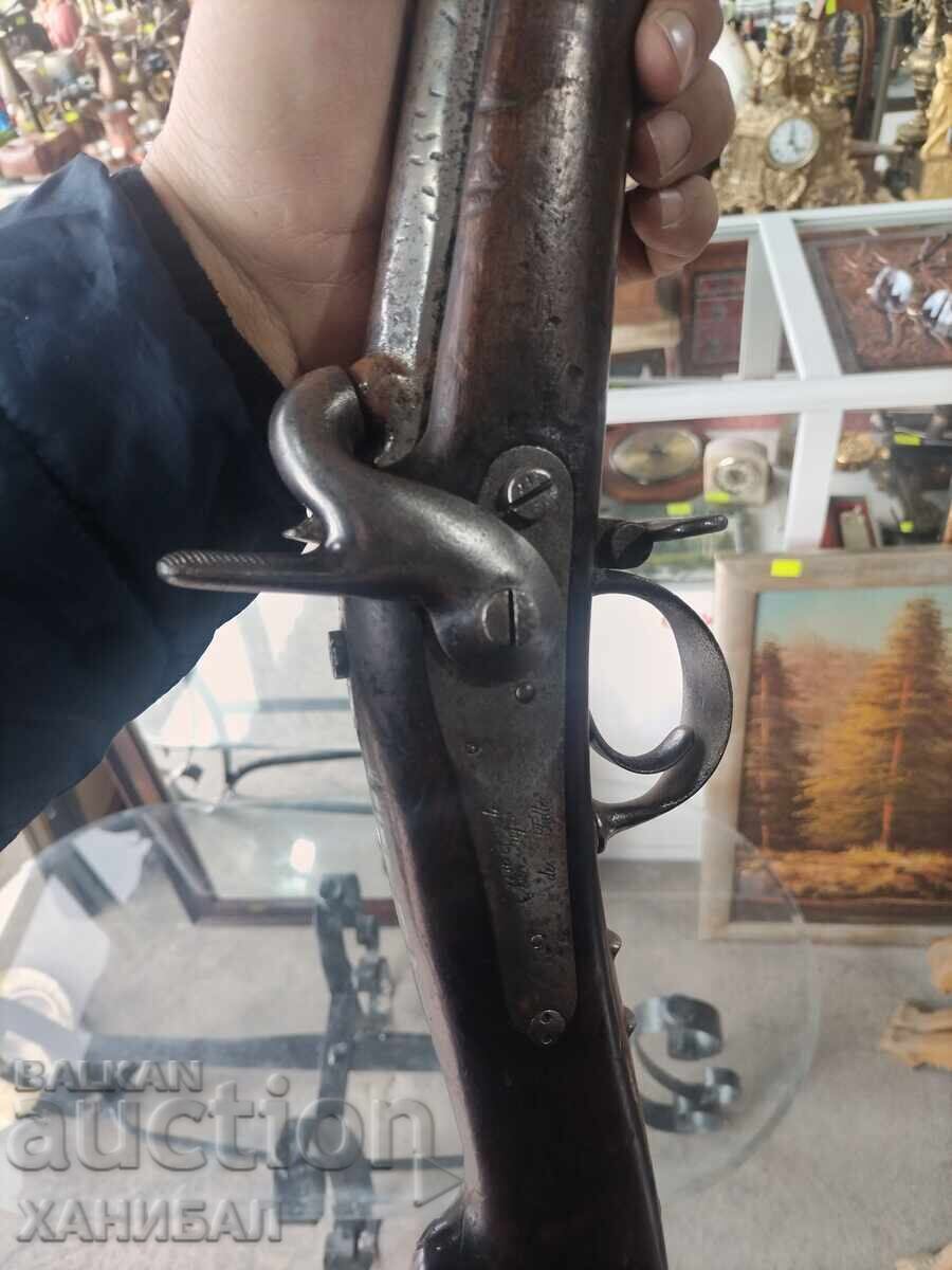 CAPSULE ARMY RIFLE EXCELLENT - 7