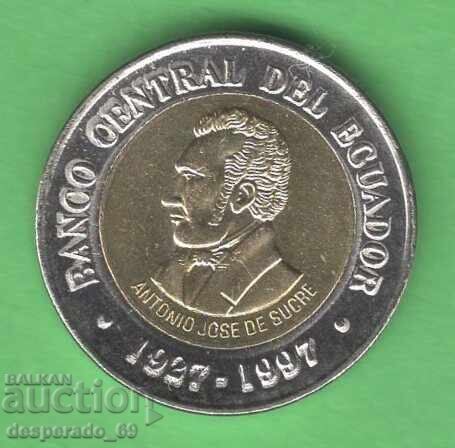 (¯`'•.¸ 100 μπολιβιάνο 1997 ΕΚΟΥΑΔΟΡ UNC ¸.•'´¯)