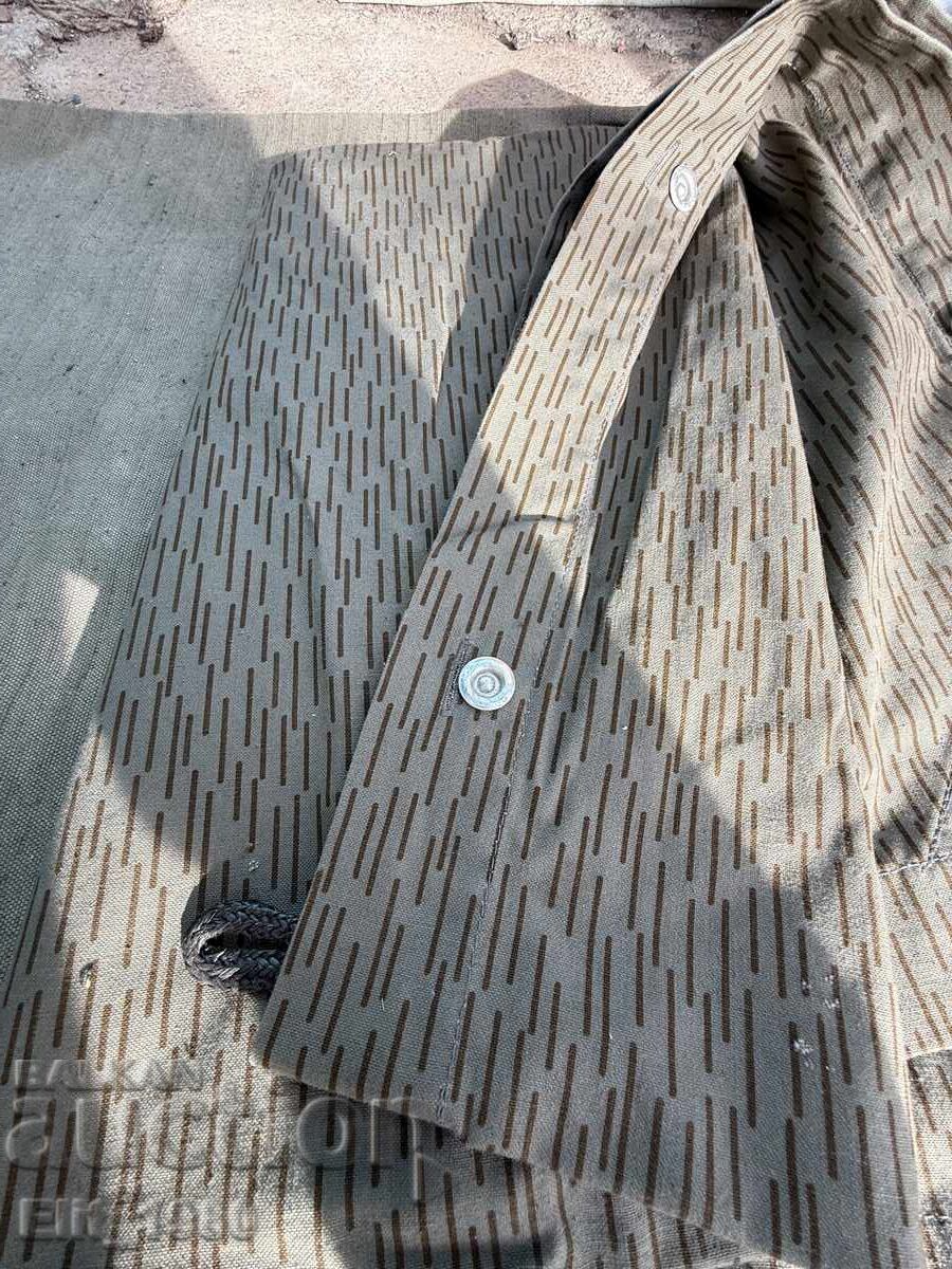 Δημοπρασία Καμουφλάζ ύφασμα Γερμανίας DDR